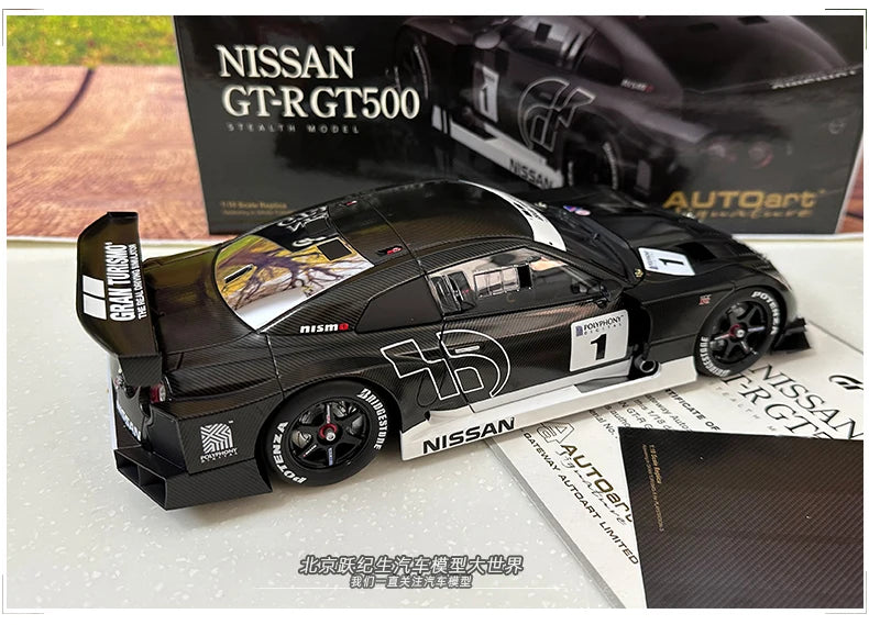 1:18 NISSAN GTR GT500 GT5