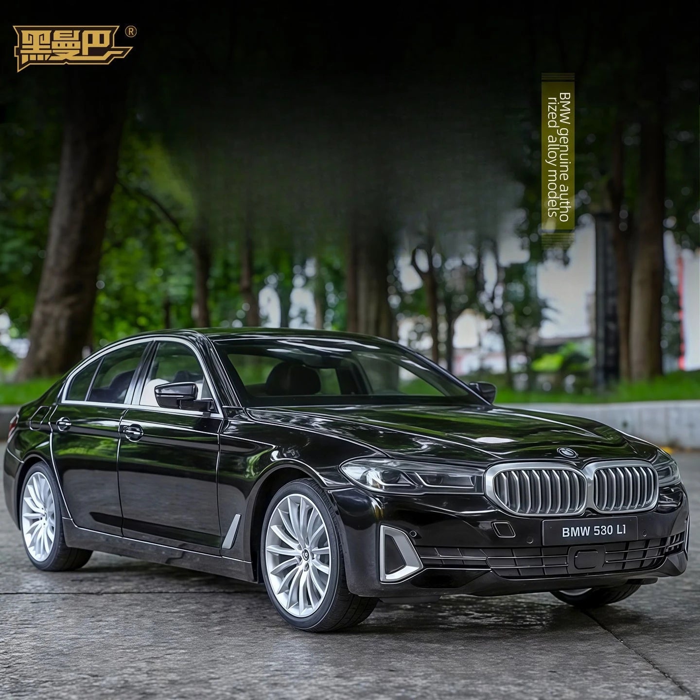 1:18 BMW 530Li (G30 LCI facelift)