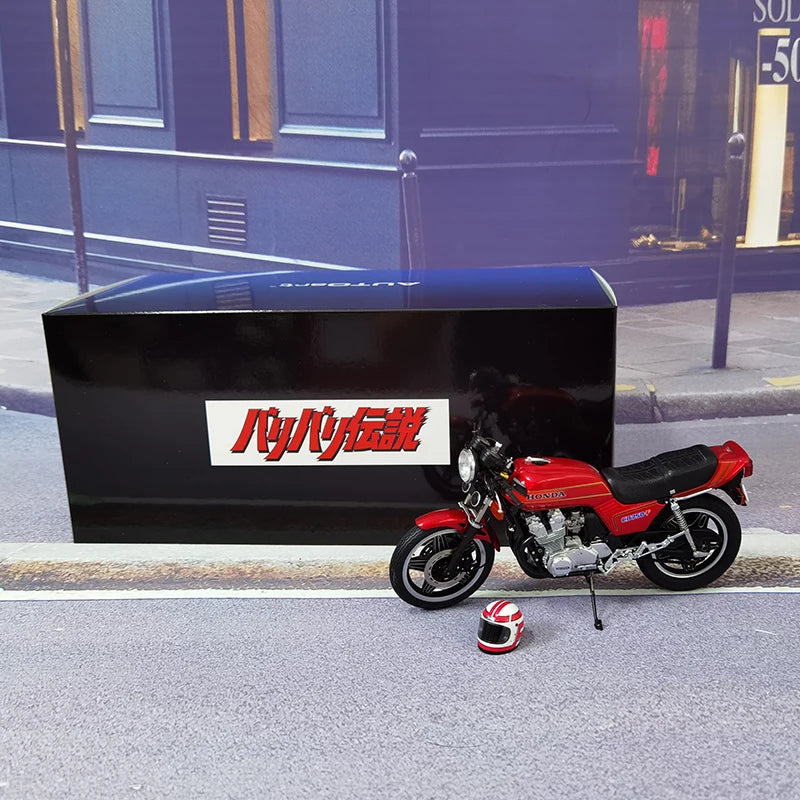 1:12 HONDA CB750F