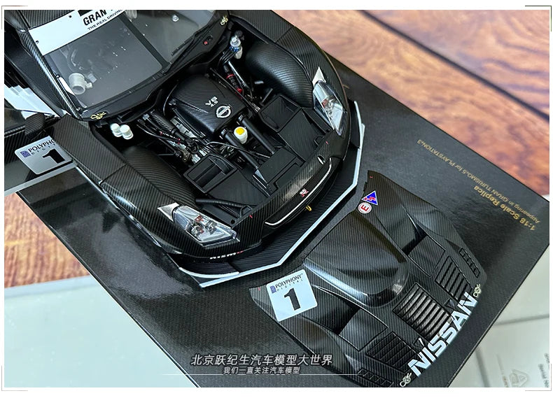 1:18 NISSAN GTR GT500 GT5