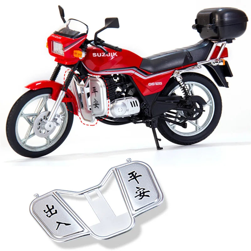 1:12 SUZUKI GS125