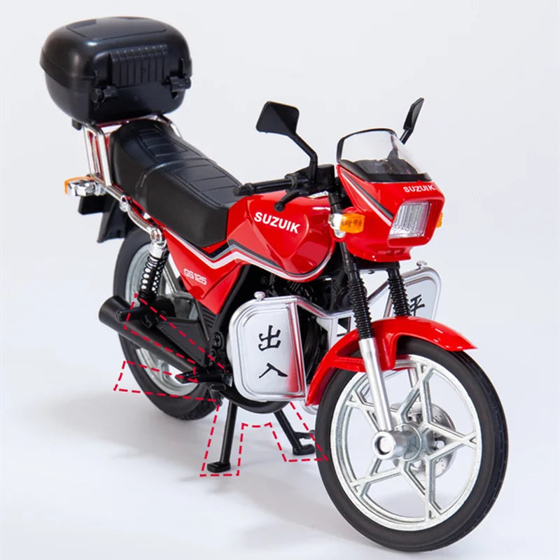 1:12 SUZUKI GS125
