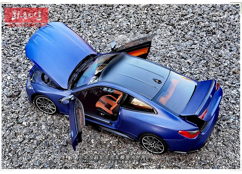 1:18 BMW M4 Coupe 2020