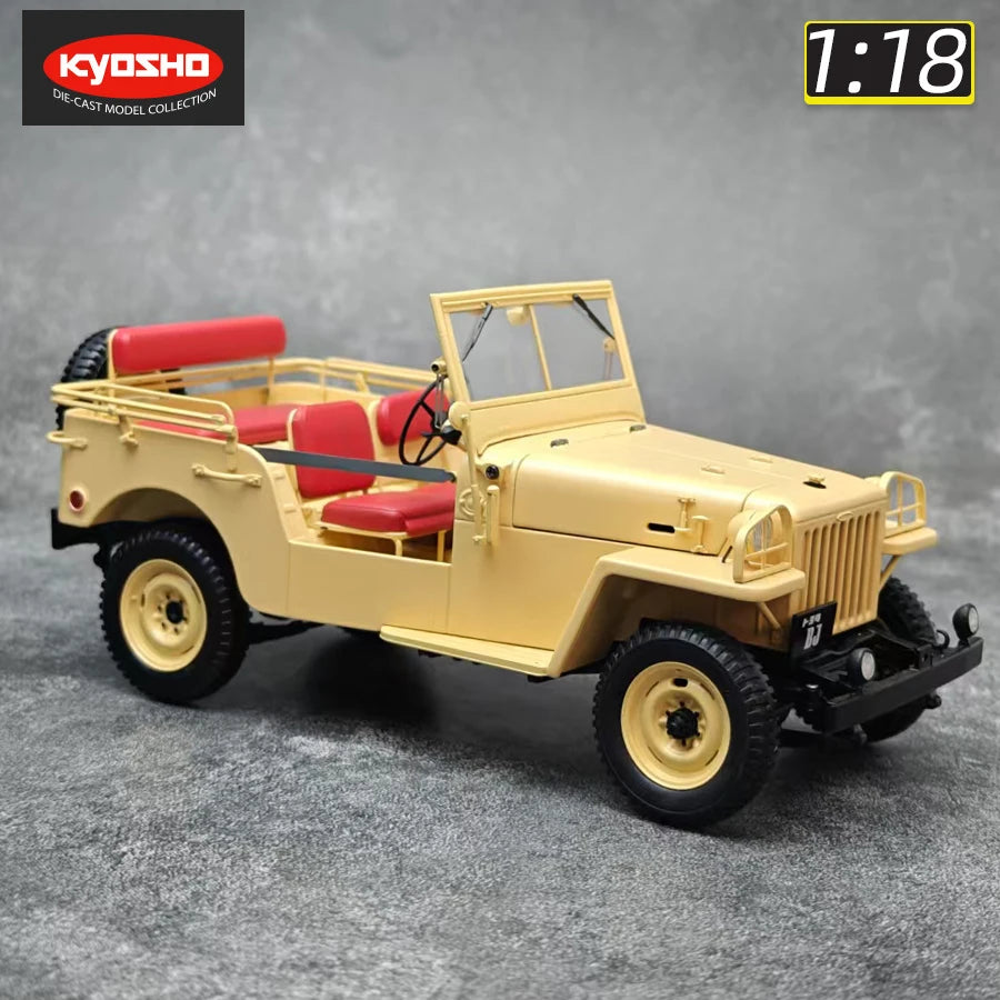 1:18 Toyota Land Cruiser Cruiser BJ Jeep