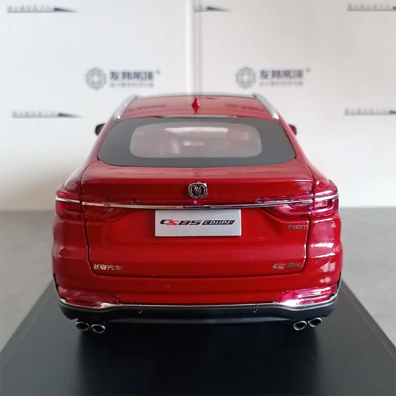 1:18 Changan CS85 COUPE