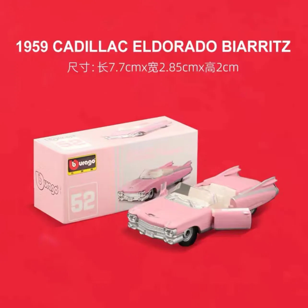 1:64 Chevrolet Mustang Porsche Lamborghi