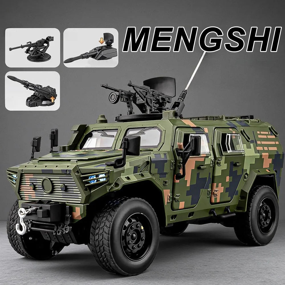 1:20 DongFeng MengShi Armored