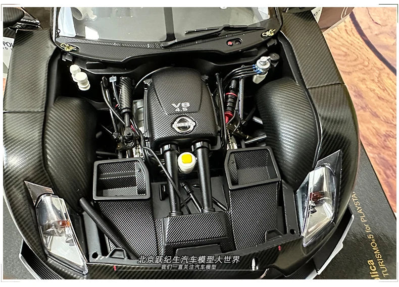 1:18 NISSAN GTR GT500 GT5