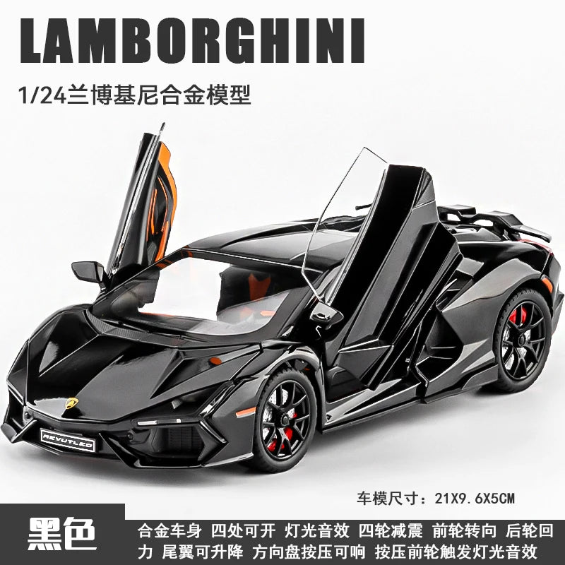 1:24 Lamborghini Revuelto Electroplate