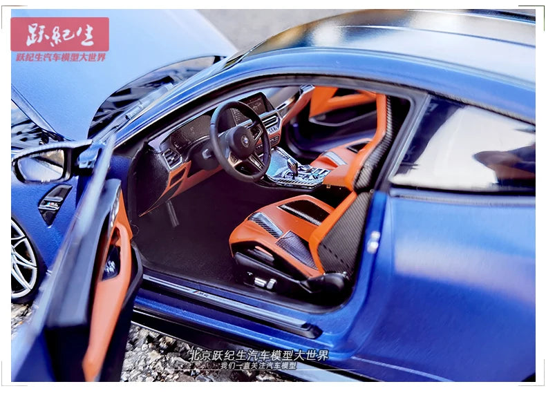 1:18 BMW M4 Coupe 2020