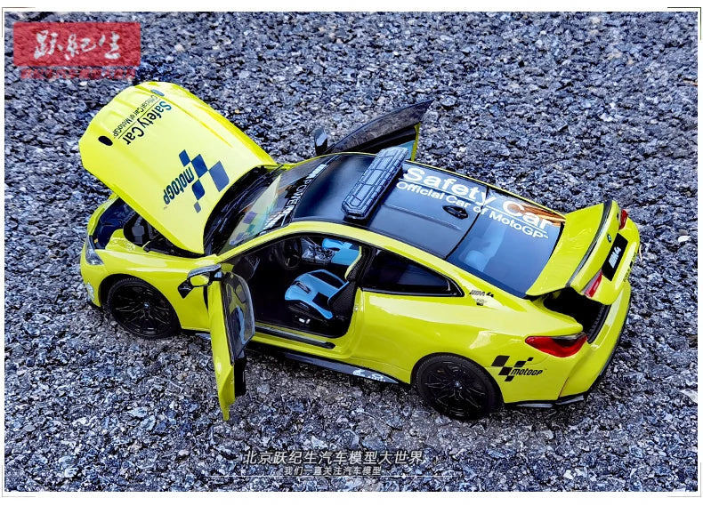1:18 BMW M4 Coupe 2020