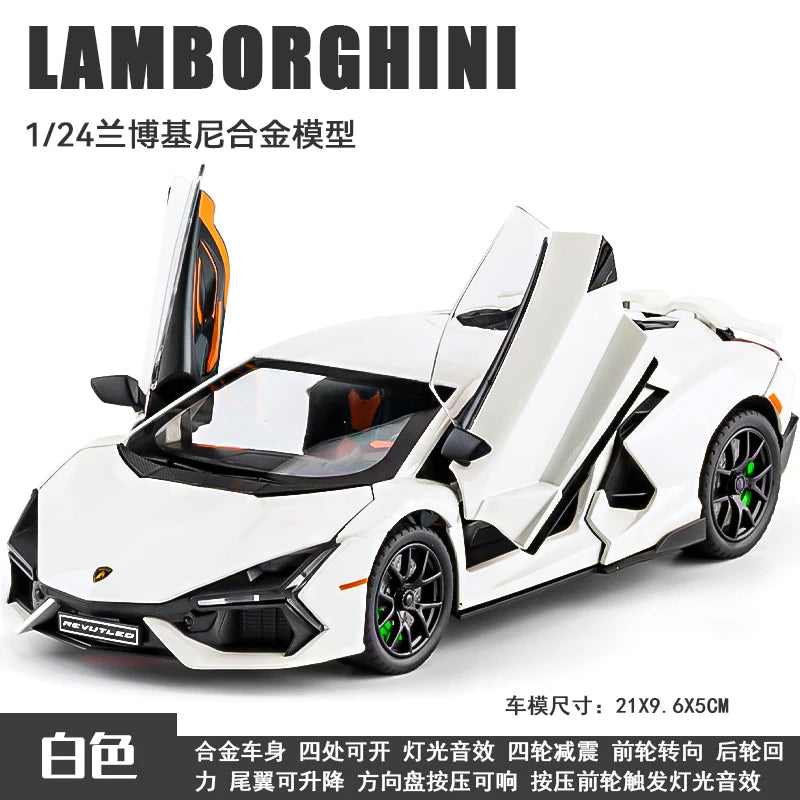 1:24 Lamborghini Revuelto Electroplate