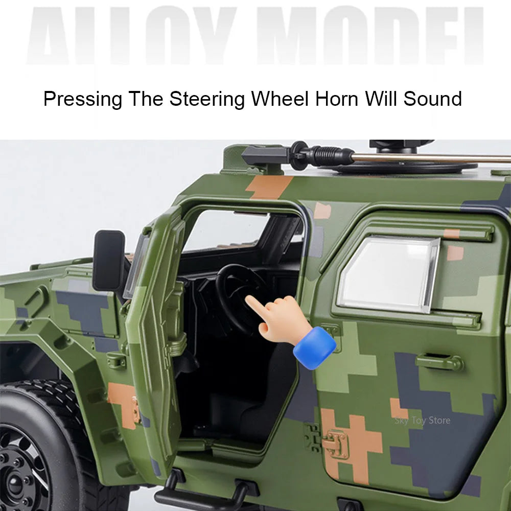 1:20 DongFeng MengShi Armored