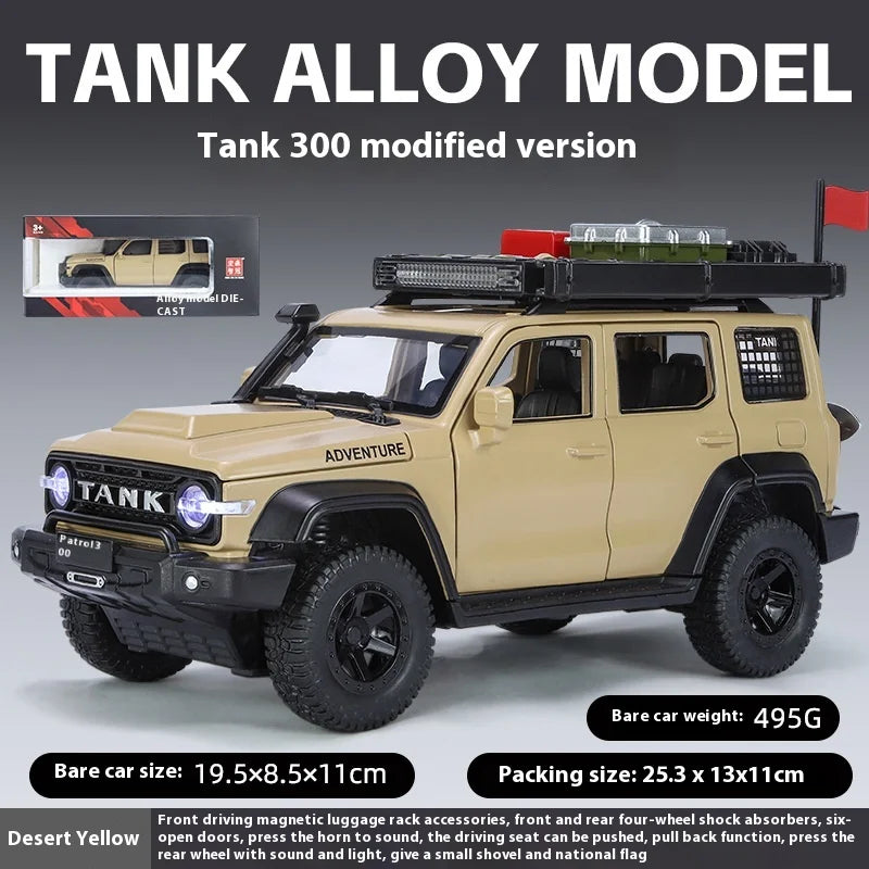 1:24 TANK 300 Modified Version