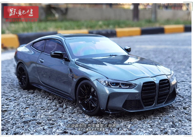 1:18 BMW M4 Coupe 2020