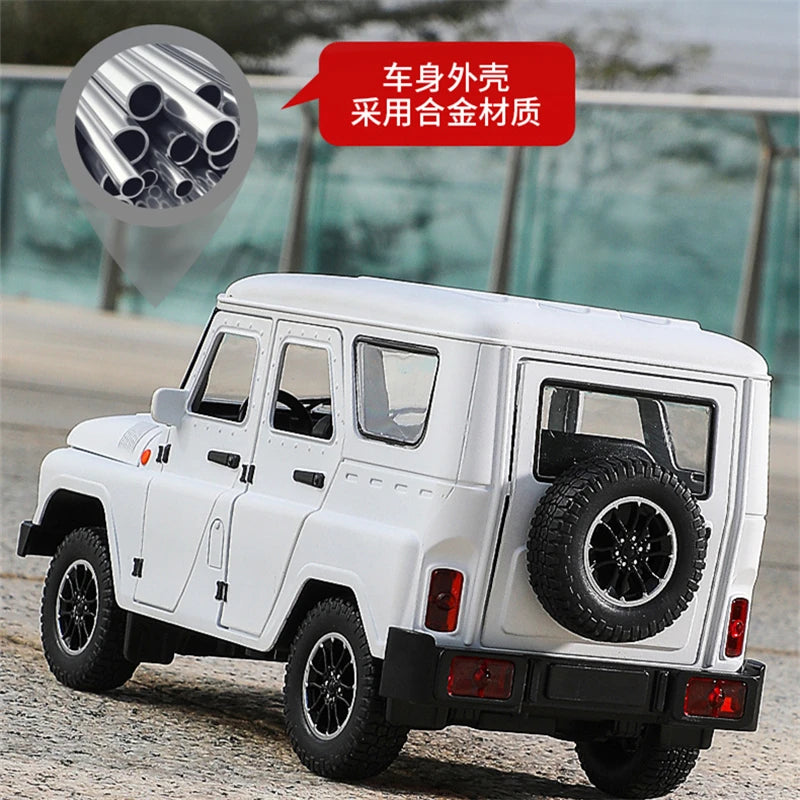 1:18 UAZ Hunter