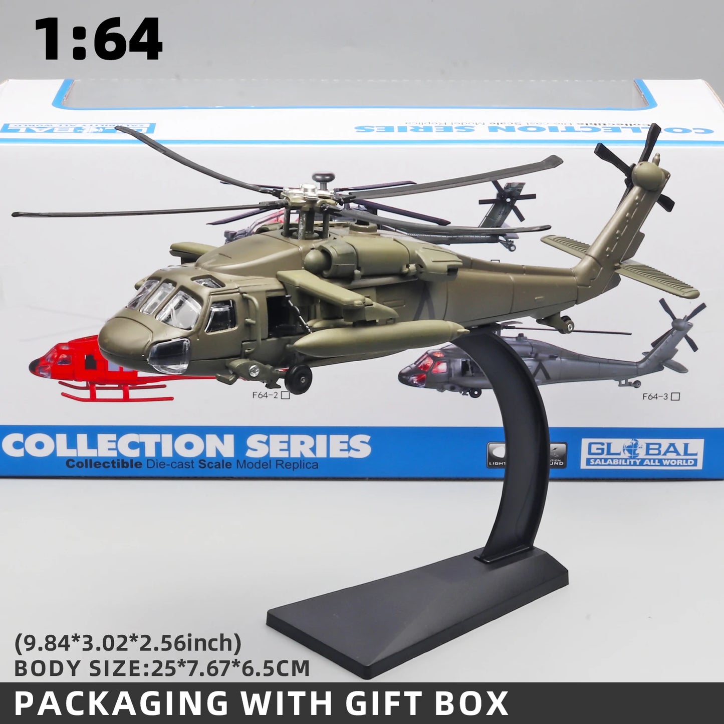 1:32 Black Hawk Helicopter