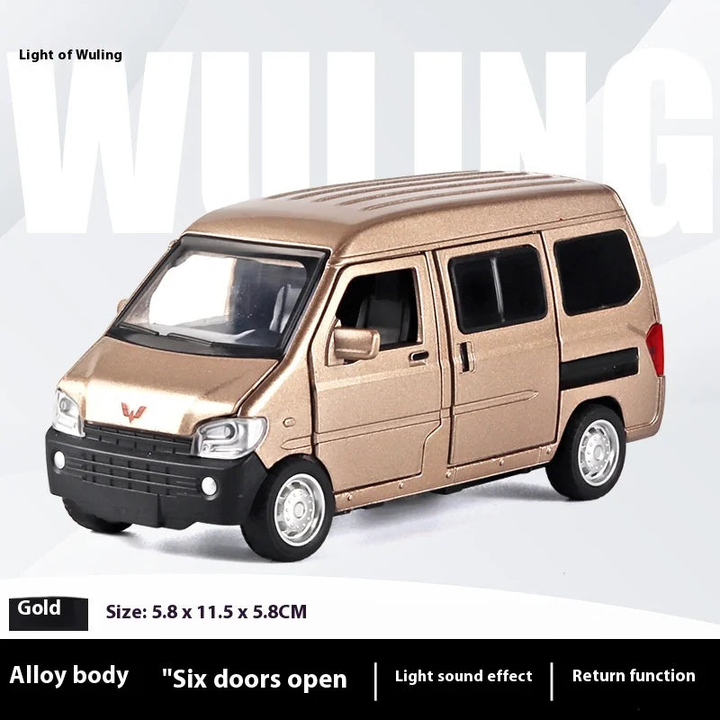 1:32 Wuling Rongguang Van