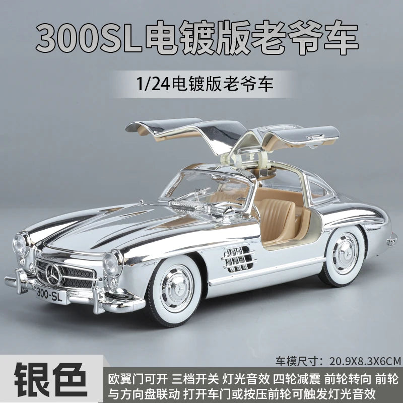 1:24 Mercedes-Benz 300SL Electroplated Version