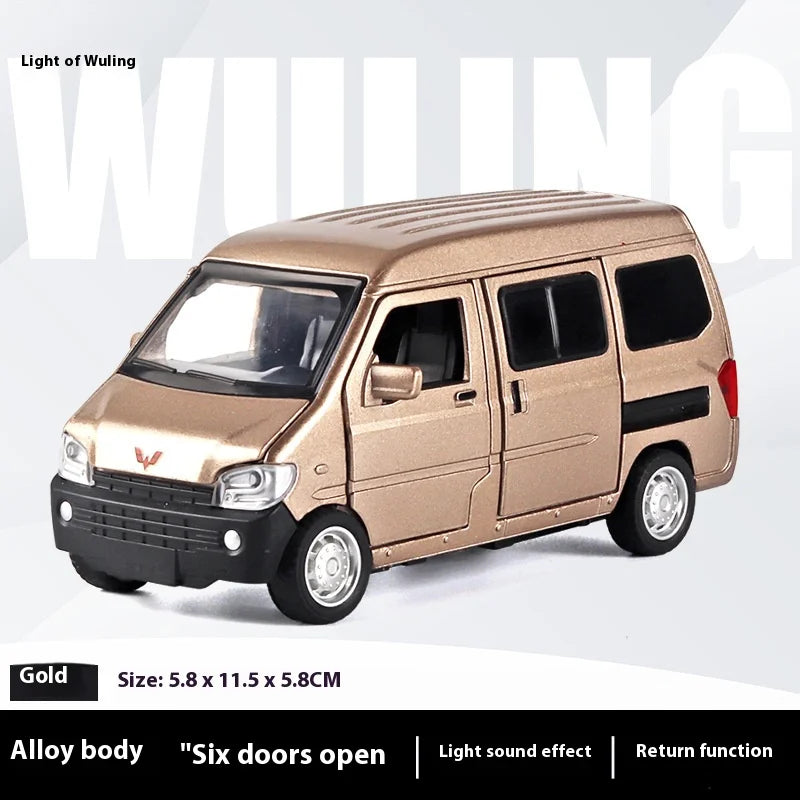 1:32 Wuling Rongguang Van