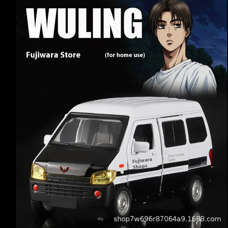 1:32 Wuling Rongguang Van