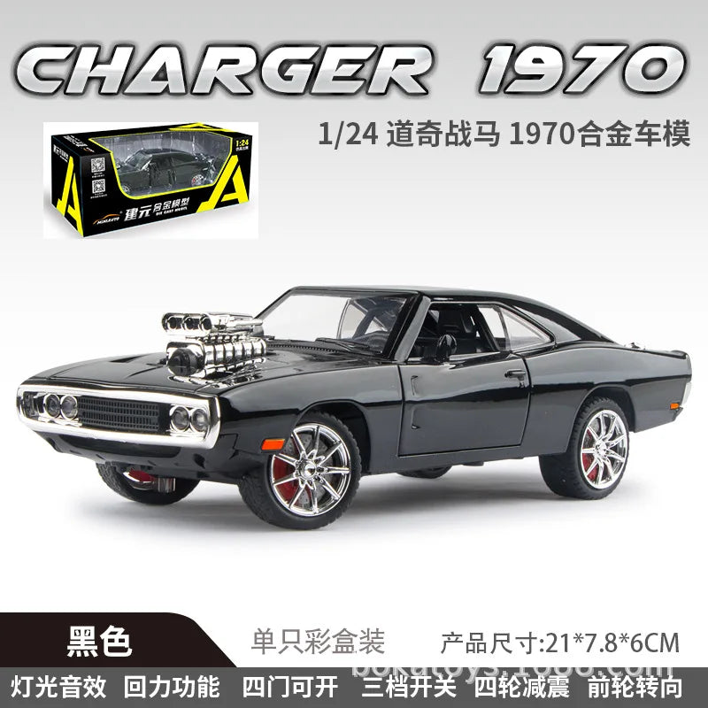 1:24 Dodge Charger 1970 Fast & Furious