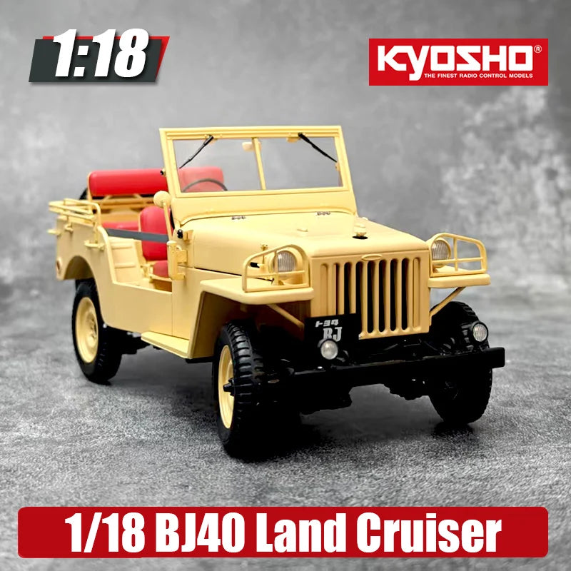 1:18 BJ40 Land Cruiser