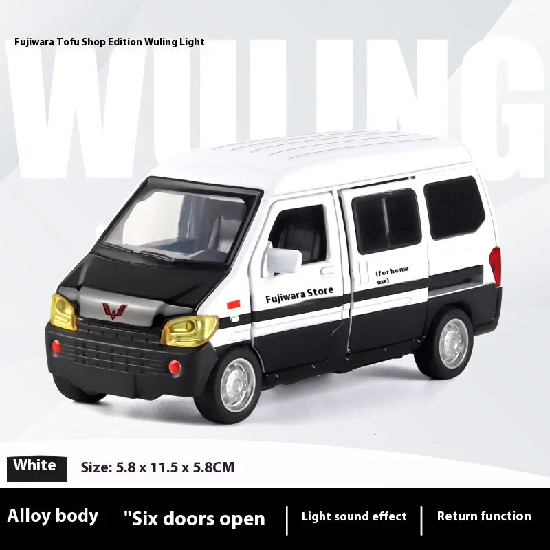 1:32 Wuling Rongguang Van