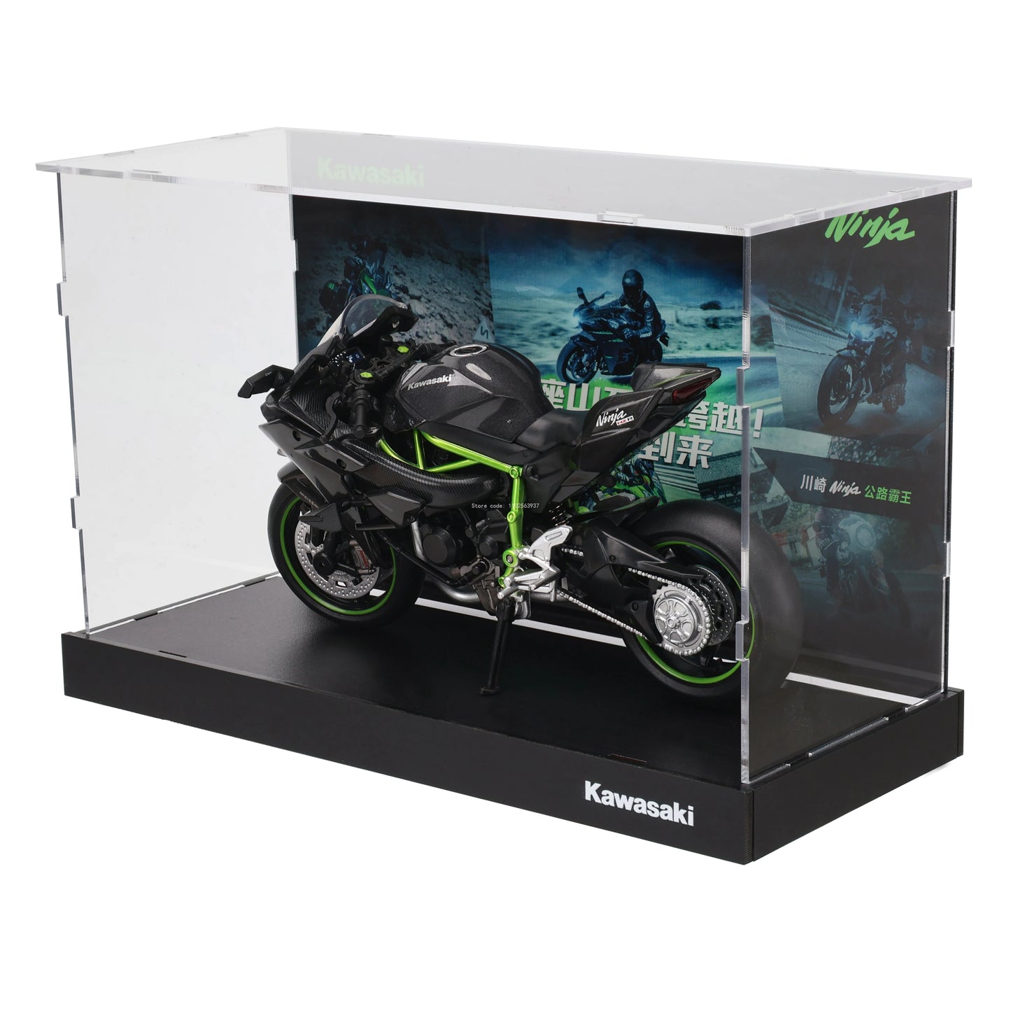 1:12 Kawasaki Ninja H2R