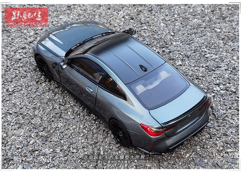 1:18 BMW M4 Coupe 2020