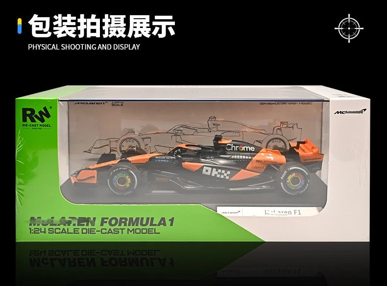 1:24 Formula F1 McLaren