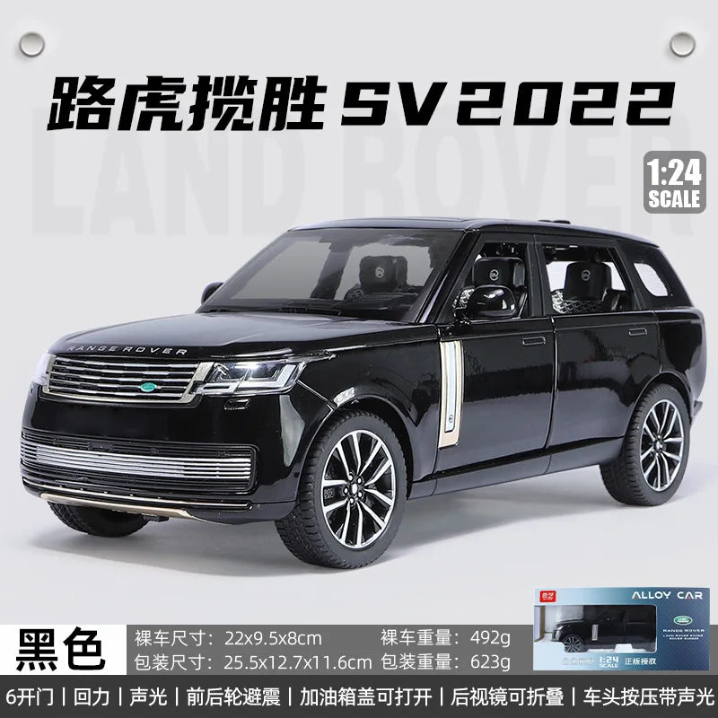 1:24 Land Rover Range Rover SV