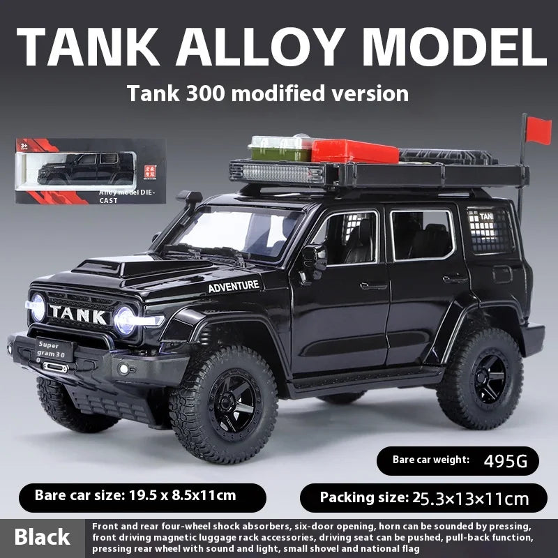 1:24 TANK 300 Modified Version