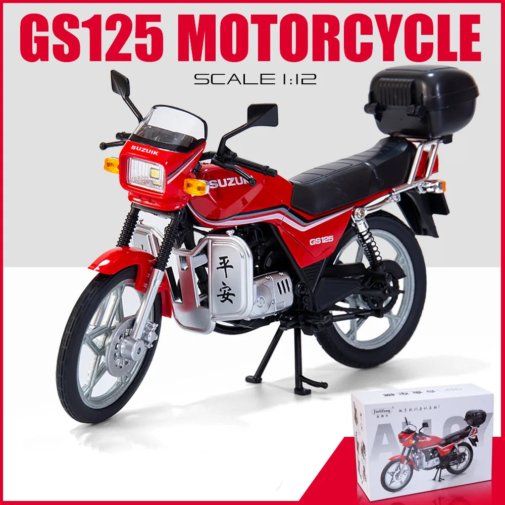 1:12 SUZUKI GS125