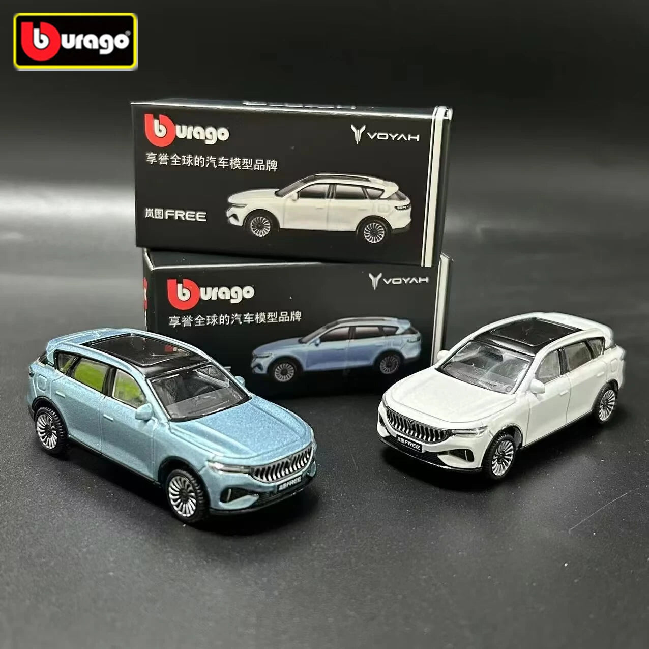 1:64 VOYAH FREE