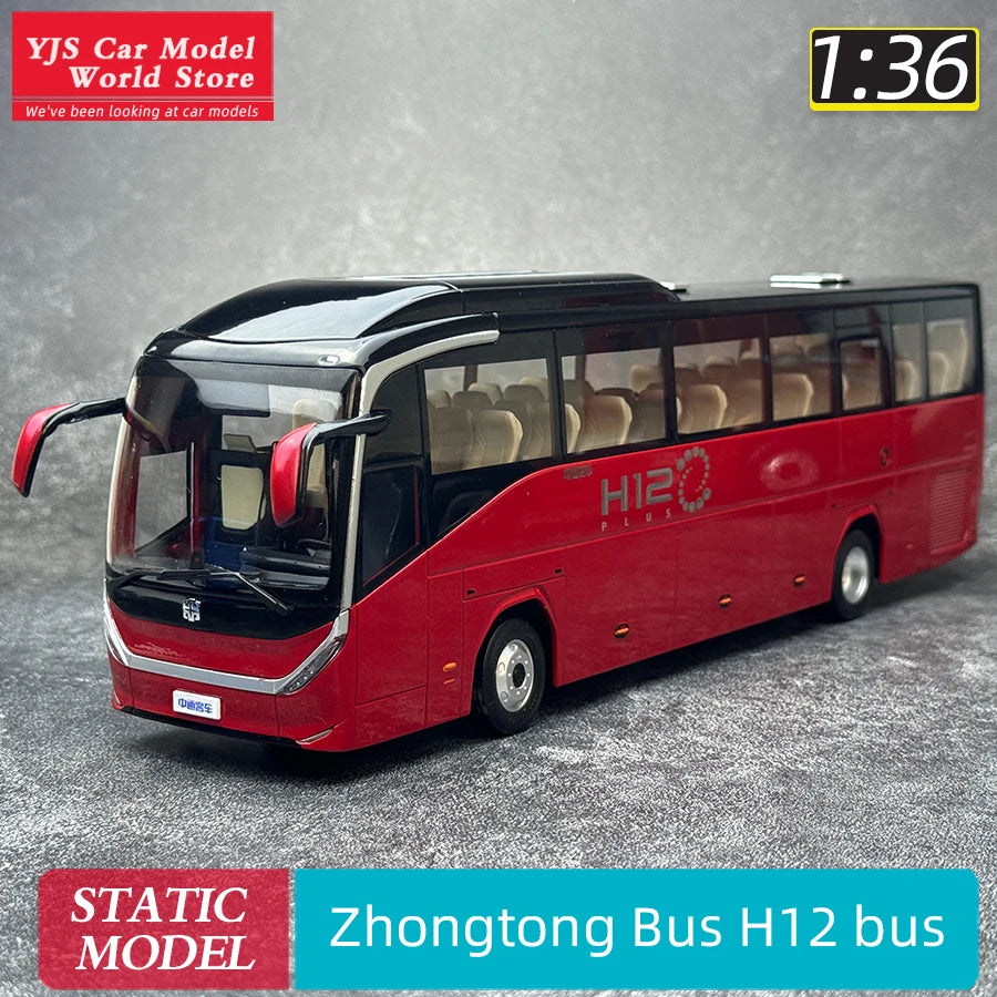 1:36 Zhongtong Bus H12 bus tour