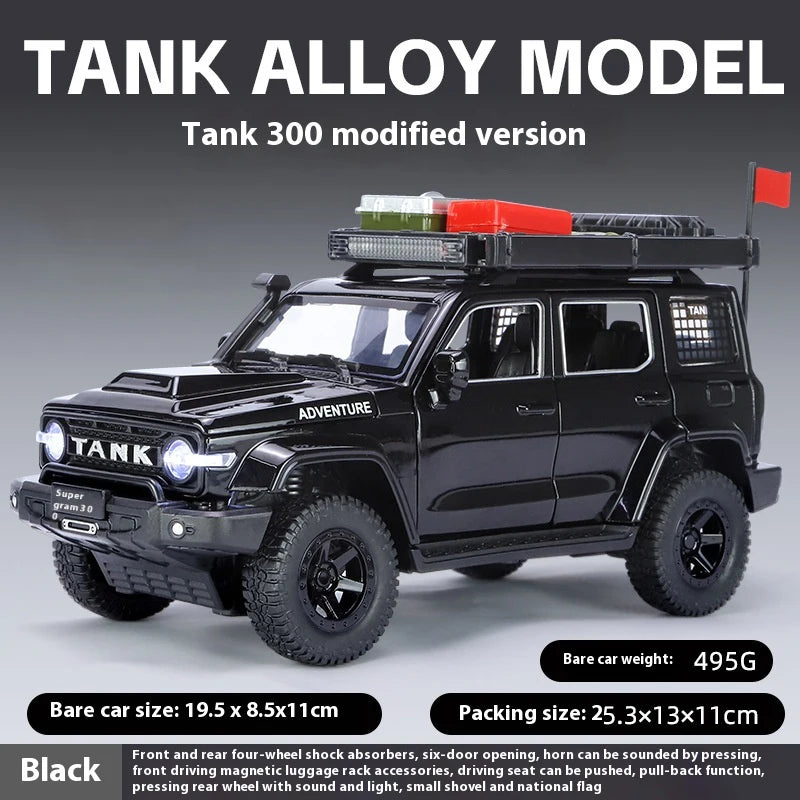 1:24 TANK 300 Modified Version
