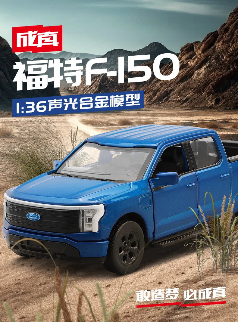 1:32 2022 FORD F-150 Lightning Piatinum