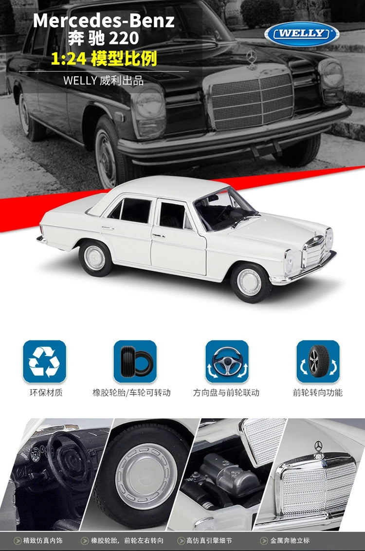 1:24 Mercedes-Benz 230SL