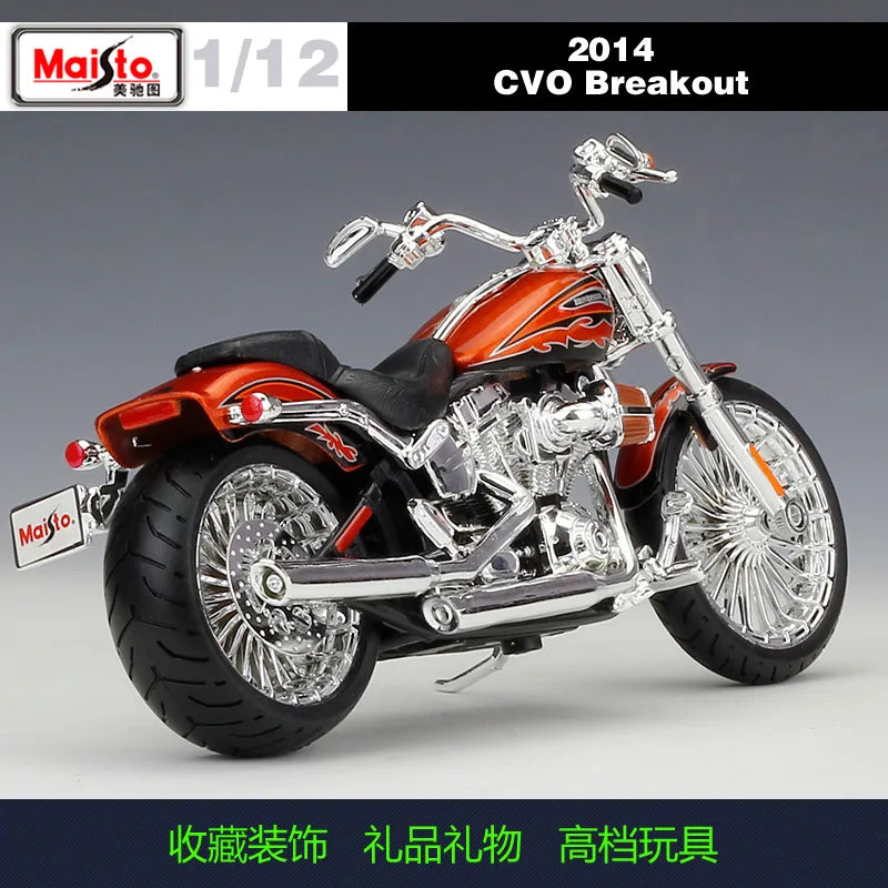 1:12 Harley 2014 CVO BREAKOUT