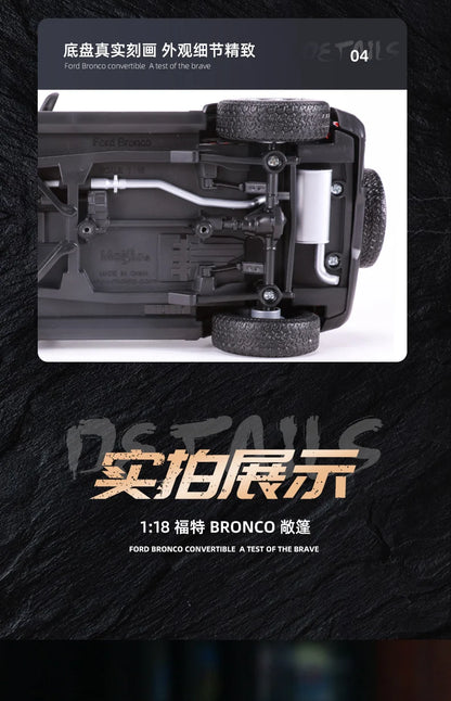 1:18 Ford 2021 Bronco Wildtrak