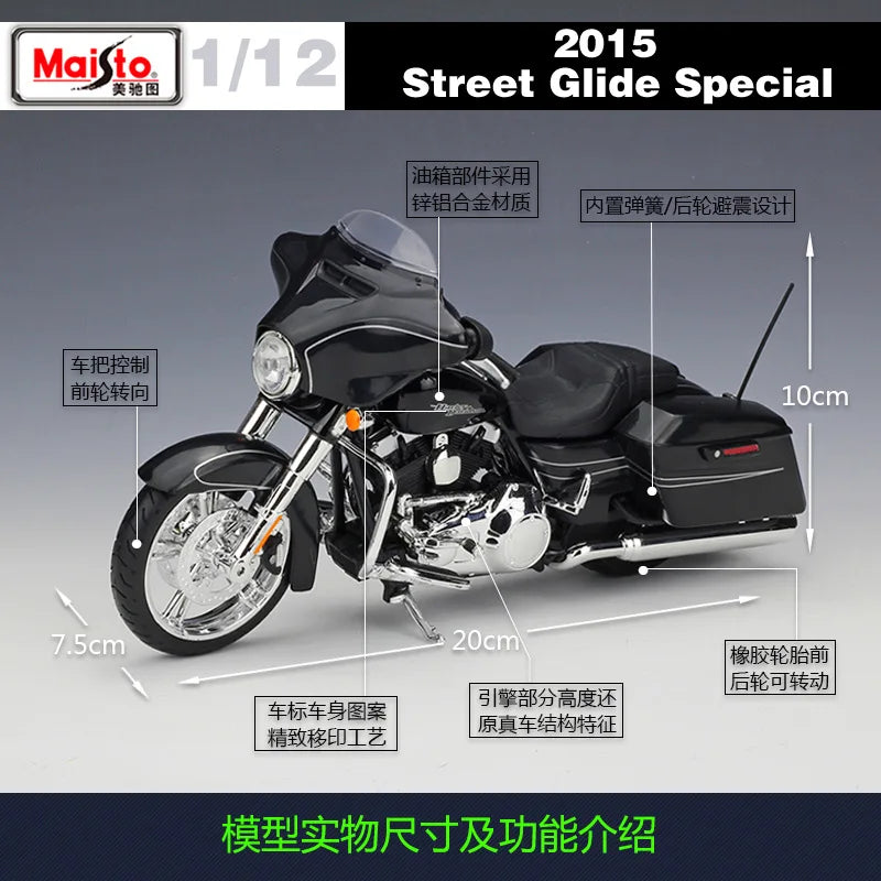 1:12 2015 Street Glide Special