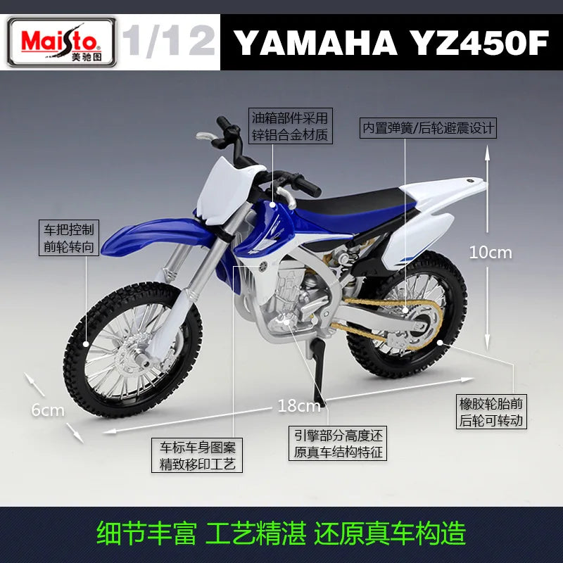 1:12 Yamaha YZ450F