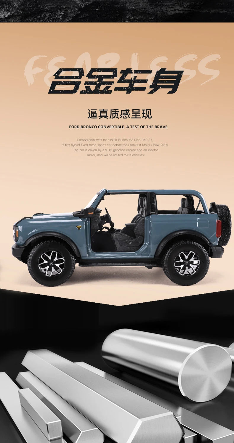 1:18 Ford 2021 Bronco Wildtrak