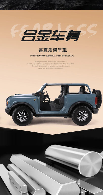 1:18 Ford 2021 Bronco Wildtrak