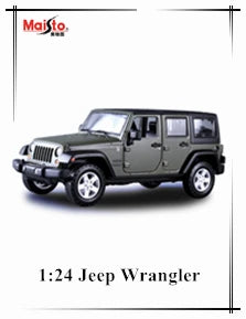 1:24 Lamborghini Aventador LP700-4