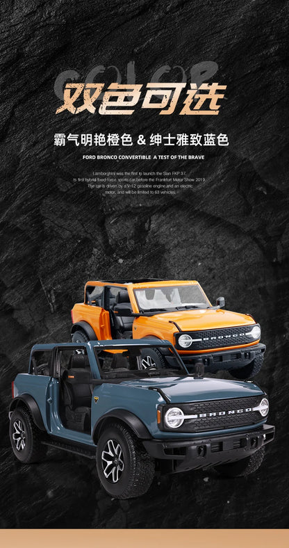 1:18 Ford 2021 Bronco Wildtrak