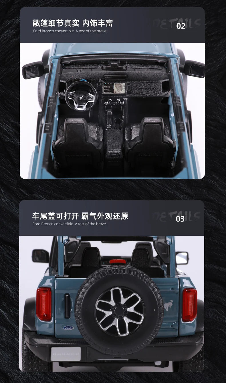 1:18 Ford 2021 Bronco Wildtrak