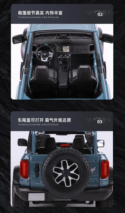 1:18 Ford 2021 Bronco Wildtrak