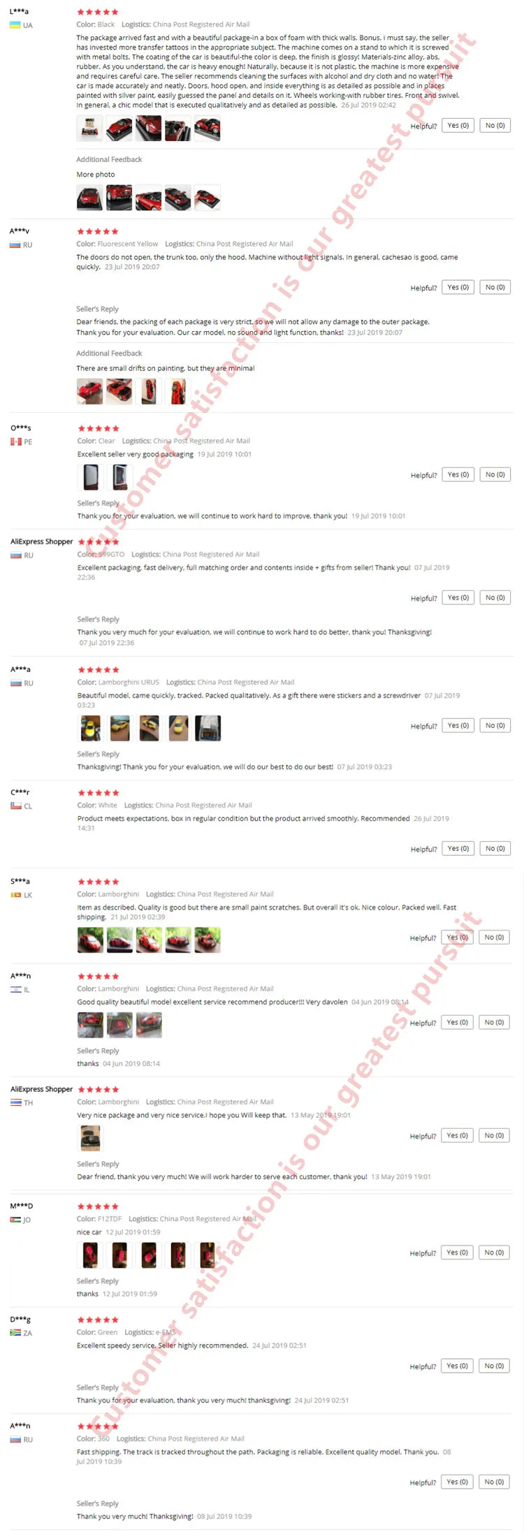 1:24  2024 Ferrari 499P LMH FORMULA RACING 250GTO FXXK 458